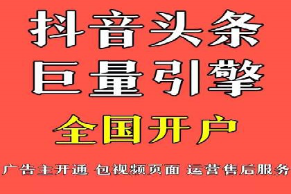 百度推广开户的广告创意与优化——以某行业为例